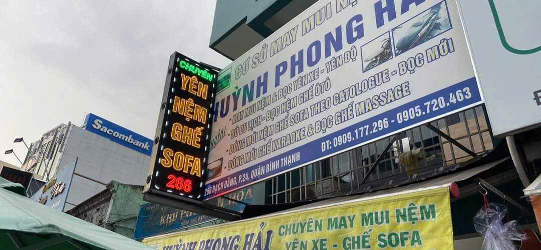 Hình ảnh cửa hàng Huỳnh Phong Hải